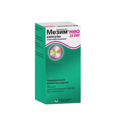 mezim neo 25000 units 50 pcs natural enzyme supplement improves the digestive system