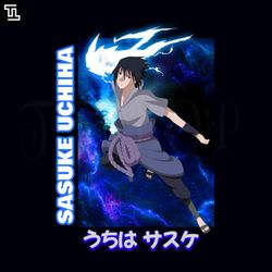 sasuke galaxy naruto png