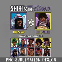 dave chappelle shirts vs blouses png download