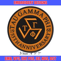 tau gamma sigma embroidery design, logo embroidery, embroidery file, logo design, logo shirt, digital download.