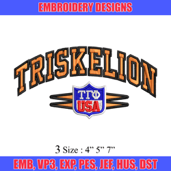 triskelion logo embroidery design, triskelion embroidery, logo design, embroidery file, logo shirt, digital download.