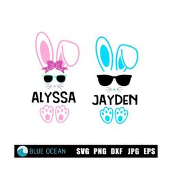 easter bunny svg,  rabbit ears girl boy,  easter bunny split monogram, kid easter shirt