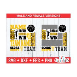 basketball svg, basketball subway art svg, basketball dxf, eps, basketball template, silhouette, cricut file, digital cut file