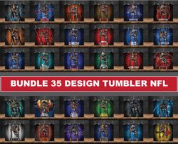 nfl mascot tumbler wraps bundle ,football wraps  36