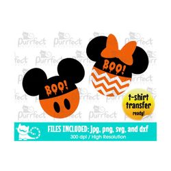 mouse halloween boo svg, digital cut files in svg, dxf, png and jpg, printable clipart