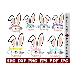 family bunny svg - mama bunny svg - daddy bunny svg - baby bunny svg - brother bunny svg - sister bunny svg - grandma bunny svg - grandpa