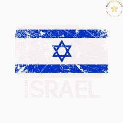 Israel Freedom Stand With Israel SVG Cutting Digital File