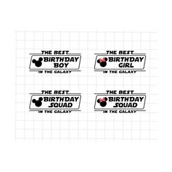 bundle the best birthday boy girl in the galaxy, png, family matching birthday png, magical kingdom, birthday matching png, birthday squad