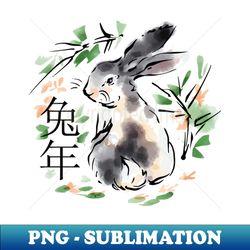 watercolor chinese rabbit - signature sublimation png file - stunning sublimation graphics