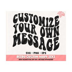 custom wavy text svg, custom wavy letters svg, custom wavy font svg, custom wavy stacked svg, custom wavy font, custom wavy retro svg png