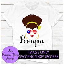 boriqua. sexy puerto rican. puerto rican girl. boriqua svg, puerto rican svg, sexy latina shirt svg, boriqua png, latina iron-on, latina jpg