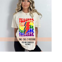 teacher svg, rainbow teacher png, lightening bolt svg, retro way print svg, trendy png, pod allowed png, commercial use