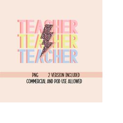 teacher png,cute teacher png, lightening bolt png, leopard print lightening bolt, teacher life png, pod use allowed, com