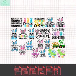 easter svg png bundle, happy easter svg, easter bunny svg, easter shirts, easter for kids, bunny ears, cute files for cr