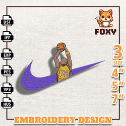 nike kobe bryant embroidery design, nba basketball embroidery design, machine embroidery design, instant download