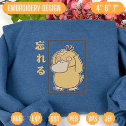 anime embroidery designs, animal anime designs, machine embroidery, inspired anime, animal, turtle anime, cute character, instant download