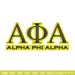 alpha phi alpha embroidery design, alpha phi alpha embroidery, logo design, embroidery file, digital download.