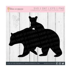 bear with cub svg - animal svg - bear with cub silhouette svg - grizzly bear with cub svg - baby bear cub vector - baby bear cub svg