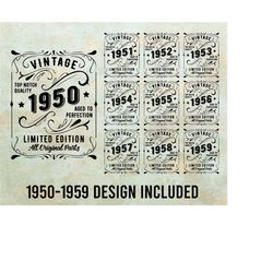 vintage 1950 - 1959 birthday svg cut file for cricut, vinyl, iron on - diy birthday party invitation - customize birthda