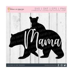 mama bear svg - animals svg - mama bear with cub silhouette svg - grizzly bear with cub svg - baby bear cub svg - mom baby shirts