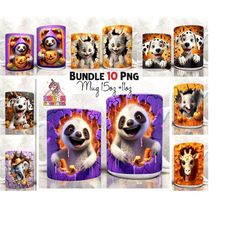 10+ 3d halloween mug wrap bundle, 3d animal mug wrap, 3d mug wrap, 3d halloween wrap, 11oz 15oz mug png, 3d mug sublimation, png download