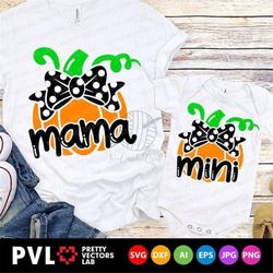 mama & mini svg, halloween svg, pumpkin svg, mama svg, mini cut files, mommy and me svg dxf eps png, matching shirts svg
