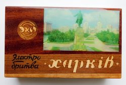 electric razor shaver kharkiv-102 110/220v souvenir box soviet vintage 1970s collectible item ukrainian souvenir - 6