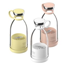 portable juicer cup small multifunction juicer household juicer electric mini blender portable cup