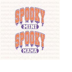 spooky mama and mini svg, halloween svg, retro halloween svg, halloween shirt svg, kids halloween svg, spooky mama, spoo