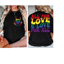 all for love and love for all svg, pride ally, svg cutting file, gay pride png, gay pride svg, lgbtq png, lgbtq svg, pri