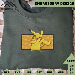 anime inspired embroidery designs, anime character embroidery files, machine embroidery files format dst