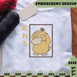 anime embroidery designs, animal anime designs, machine embroidery, inspired anime, animal, turtle anime, cute character, instant download
