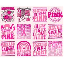 12 breast cancer svg bundle, cancer svg, cancer awareness, instant download, ribbon svg,breast cancer shirt, cut files,