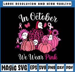 in october we wear pink pumpkin ghost png, halloween pumpkin leopard breast cancer png, cancer awareness png, digital do