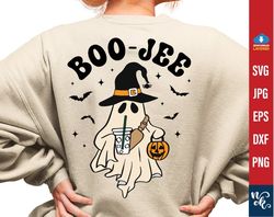 boo jee svg, cute ghost with coffee in witch hat svg cut file for cricut, boujee svg fall and halloween png sublimation