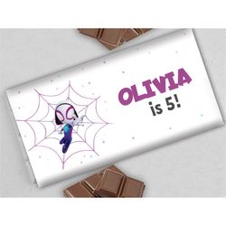 ghost spider chocolate label spidey and his amazing friends candy bar wrapper spider gwen birthday 1.55 oz chocolate bar