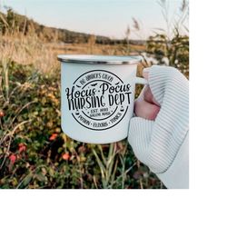 hocus pocus camping mug enamel hocus pocus mug hocus pocus sign fall travel mug fall mug svg mug topper fall spooky seas