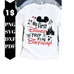 my first trip svg, family vacation svg, family trip svg, vacay mode svg, magical kingdom svg, svg, png files for cricut