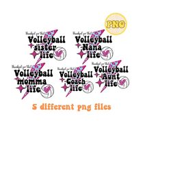 volleyball files png volleyball momma svg volleyball aunt png volleyball coach gift volleyball game day cricut files
