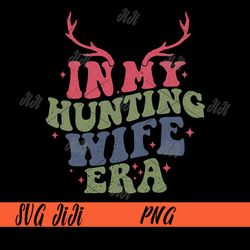 in my hunting wife era png, hunting wife era png