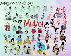 mulan svg, bundles disney pricess svg, png,dxf, pdf, jpg...