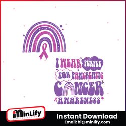 i wear purple for pancreatic cancer awareness svg file