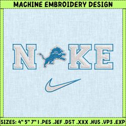 nike nfl detroit lions logo embroidery design, nike nfl logo sport embroidery machine design, famous football team embroidery design, football brand embroidery, pes, dst, jef, files