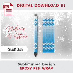 christmas knitted design - seamless pattern - epoxy pen wrap - full pen wrap