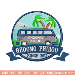 ghoomo phiroo embroidery design, ghoomo phiroo embroidery, logo design, embroidery file, logo shirt, digital download.