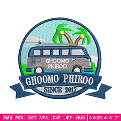 ghoomo phiroo embroidery design, ghoomo phiroo embroidery, logo design, embroidery file, logo shirt, digital download.