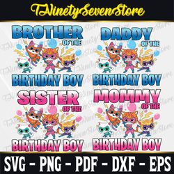 personalized super cats birthday matching svg, powerful kitty family matching svg, cute kitties cat svg, birthday party