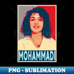 hope narges mohammadi vintage - png transparent sublimation design - vibrant and eye-catching typography