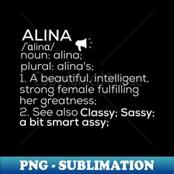 alina name alina definition alina female name alina meaning - professional sublimation digital download - instantly transform your sublimation projects