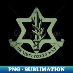 israeli defense forces - png sublimation digital download - stunning sublimation graphics